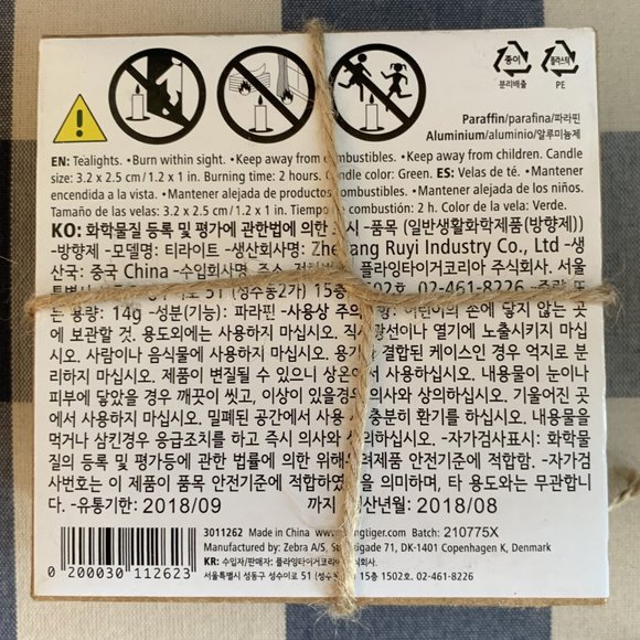 Flying Tiger - Succulent Tea Light Candles - Picture 6 of 8